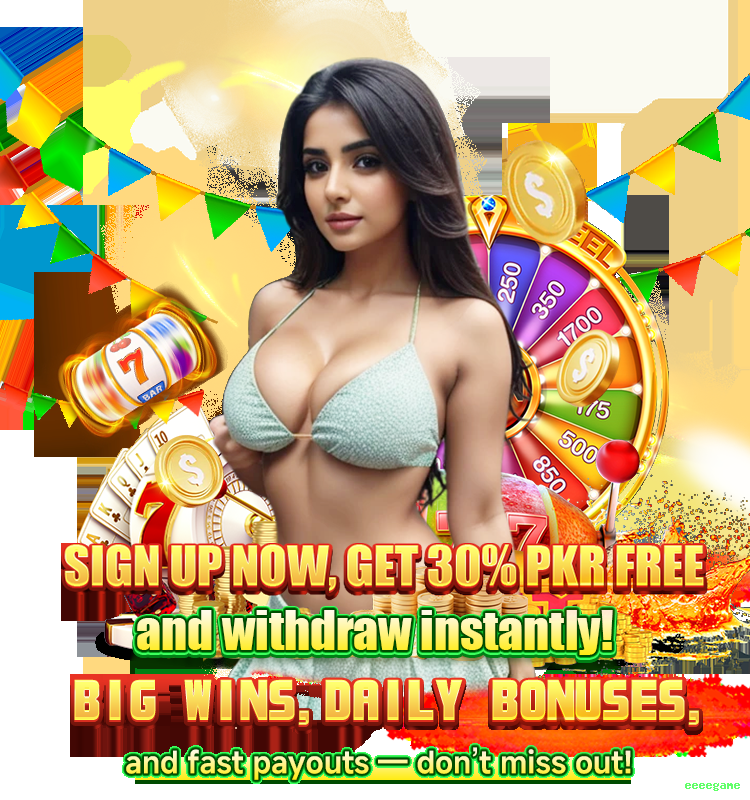 App eeeegame Android download