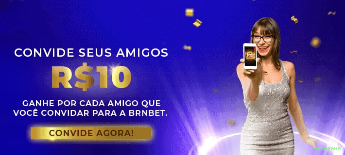 Aplicativo móvel eeeegame para iOS e Android